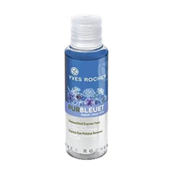 Express Eye Makeup Remover by Yves Rocher, one of the best French makeup brands.