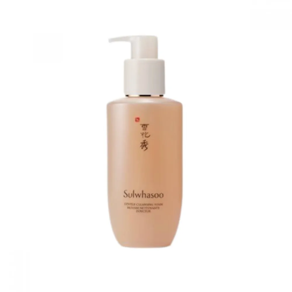 FEMMENORDIC's choice in the Sulwhasoo vs SK-II comparison, the Sulwhasoo Gentle Cleansing Foam.